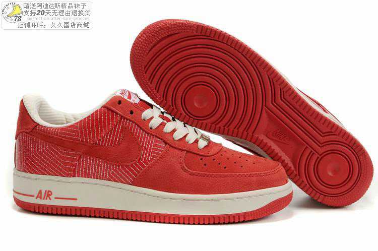 Air Force 1 Low Femme Nike Air Force 1